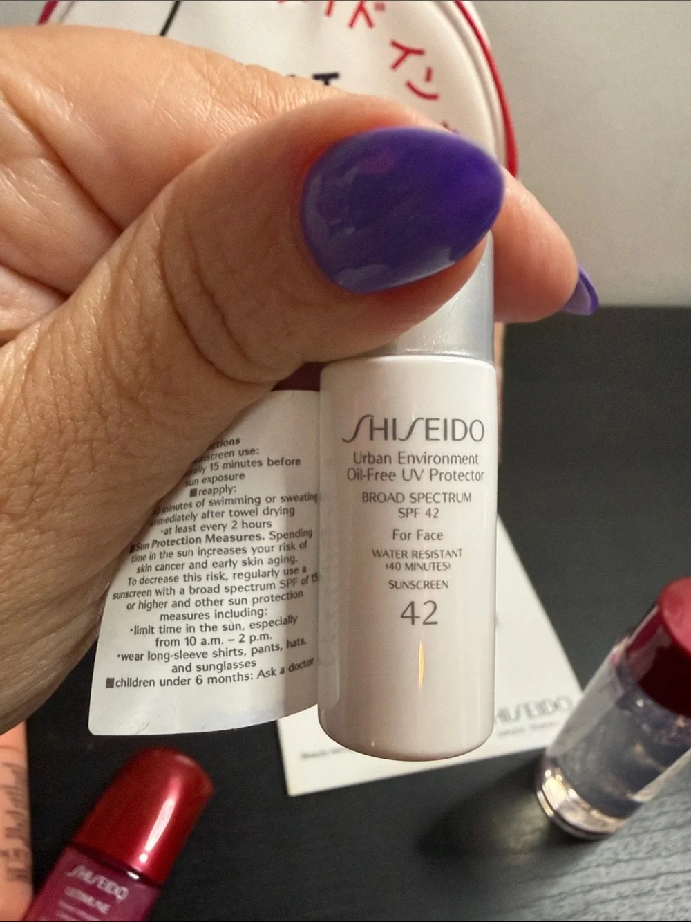 Shiseido Next Stop Ginza Cosmetic Pouch with Samples
